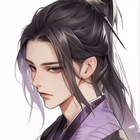 giang trừng - tự vãn ngâm