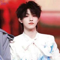 Tô Tân Hạo