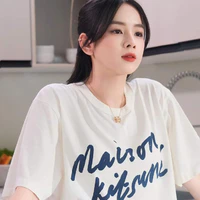 Trương Tiểu My