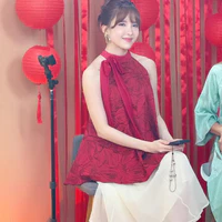 Thiều Bảo Trâm