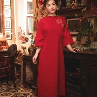 Dương Hoàng Yến-Mợ Tư