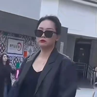 Mẹ Hàm