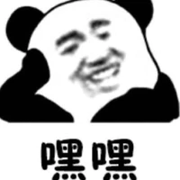 Tác Giả