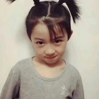 Dương Bác Văn(lúc nhỏ)