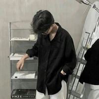 Tôn Hạo Nghiêm