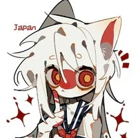 Nekomi Japan