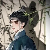 thái y