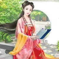 thị nữ