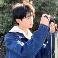 Thiên Nhật Vũ Huy