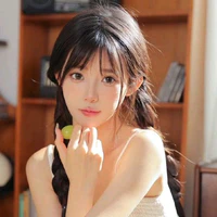 Miêu Miêu