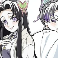 nhà kochou