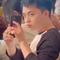 Meii