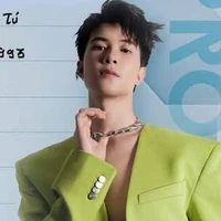 Anh Tú Atus