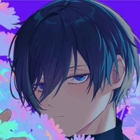 rin
