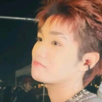 Đức Duy