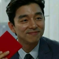 gong yoo