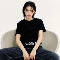 emi