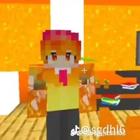 hiha flame