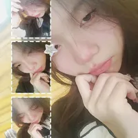 Rhainmy nek