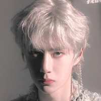 Nhất Bác