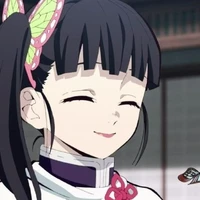 kanao