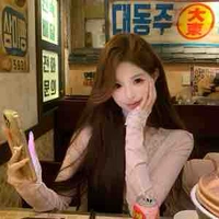 Vi Khánh An - Bạn na9