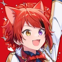 Rinu