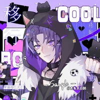 Reo Mikage
