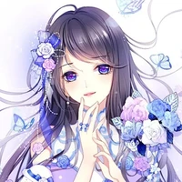 Niko Rena
