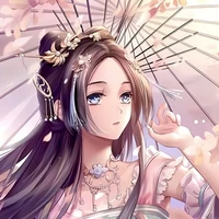 Nagi Emi