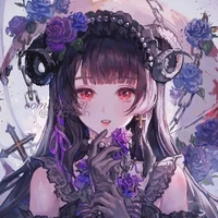 Ego Shino