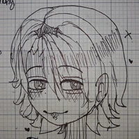 đường tự thắng