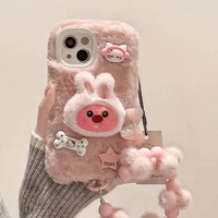 đt liễu như yên