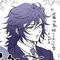 Tomioka Giyuu