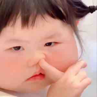Kiều Ân 