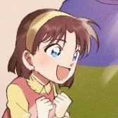 Ayumi