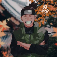 Iruka