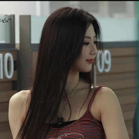 Kawai Ruka