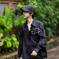 Hạ Tuấn Lâm