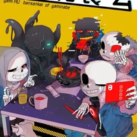 Bad gays (- những ai cần -)