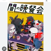 bad gays // -những ng cần trừ //