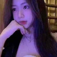 Doãn Ngọc Hân