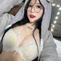 Hàn Chi