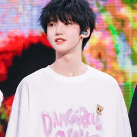 Trương Dịch Nhiên - Bé