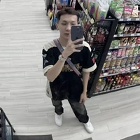 Hoài Nam