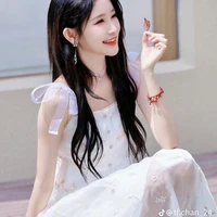 Châu Thi Vũ- nàng