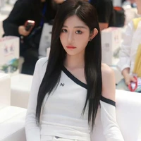 Vương Dịch(cô)