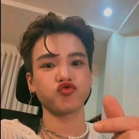 Thái Ngân