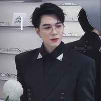 Bùi Anh Tú²⁵ {Atus}