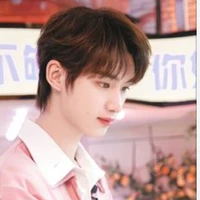 Đinh Trình Hâm_cậu